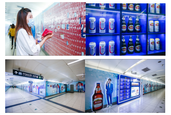 燕京啤酒玩转“地铁包站”创意营销推动燕京品牌年轻化转型战略升级
