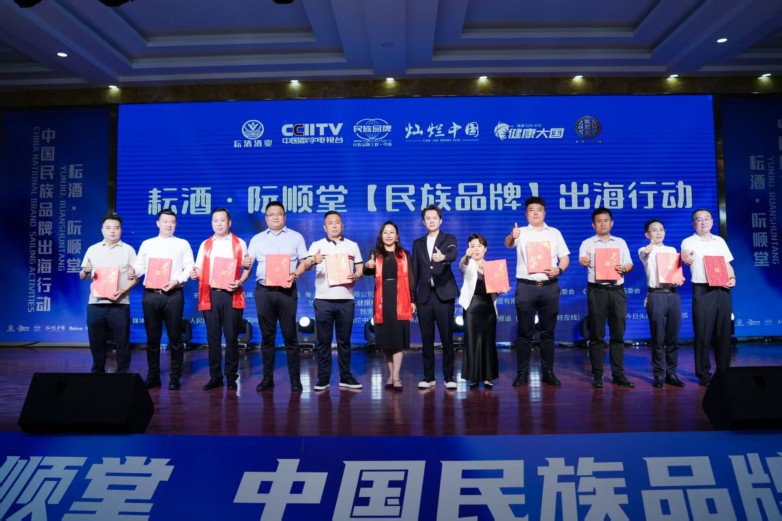 图片18.jpg